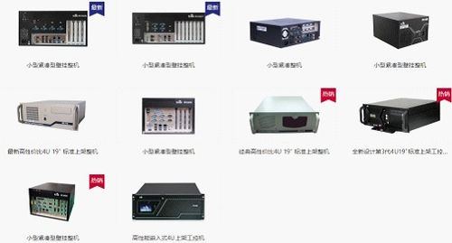 智能制造新风尚 第16届中国国际机电产品博览会引领工艺礼品行业革新